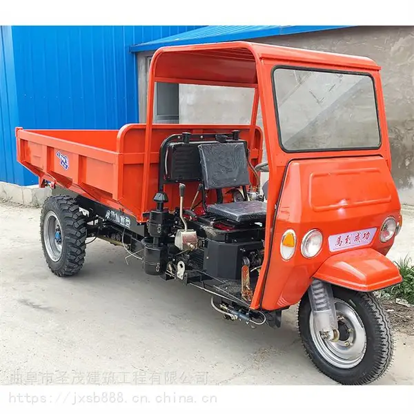工厂路面降尘冲洗小型洒水车 柴油三轮车改装的水罐车 小型圣茂