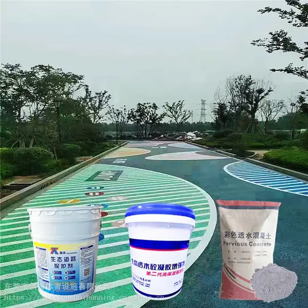 �عس��е�·��ˮ·�湤�̳н�͸ˮ������·��ȫ�ײ��Ϲ�Ӧ