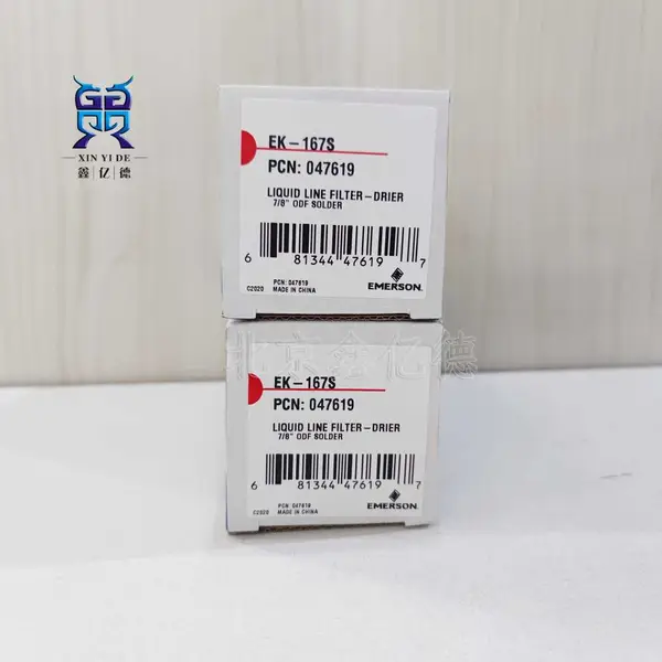 ���ְ�Ĭ��EK167S���������7/8_22mm����047619