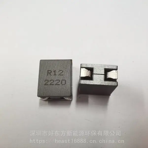 H-EAST贴片pfc环形功放板海光处理器电感HISS100710-R47M-R18用于照明电子主板