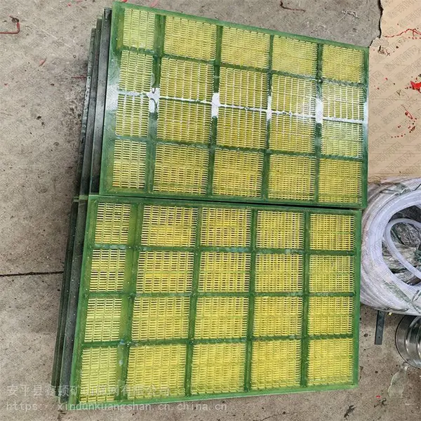 分选筛使用聚氨酯张紧筛板抗耐磨不堵孔