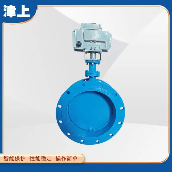 烟气管道低压蝶阀 津上伯纳德ZKJW-0.1 DN50 DN65 DN80