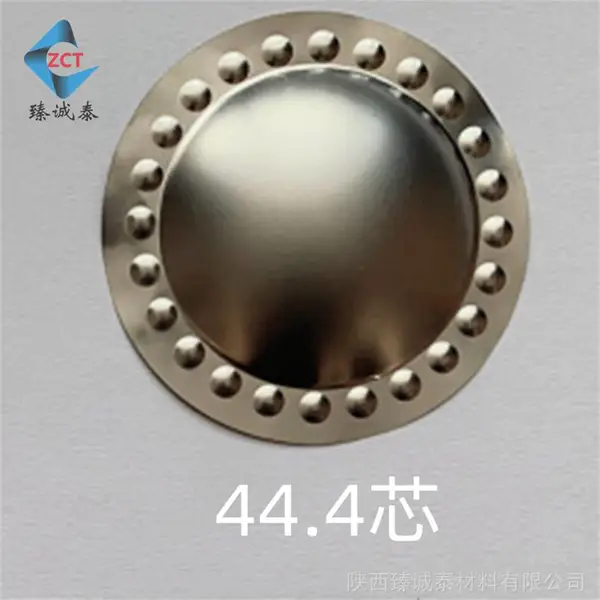 钛音膜 音箱喇叭用钛膜 25芯-44芯-51芯-99芯 花型多 支持定制加工