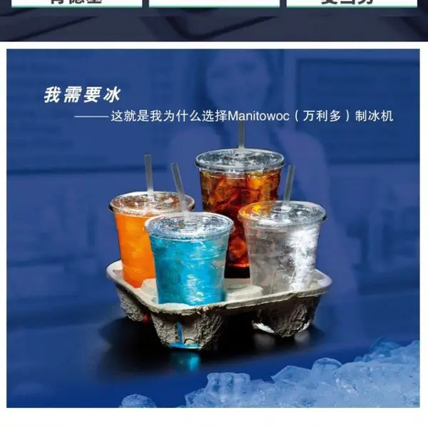 ��Ӧ������������� 56kg ES0132AC �����