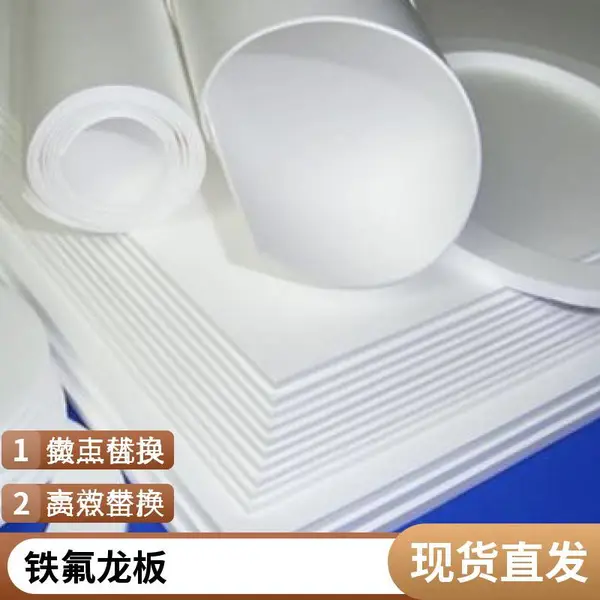 铁氟龙电线系列-UL1911 优良材料,具有良好的柔韧性,不易折断