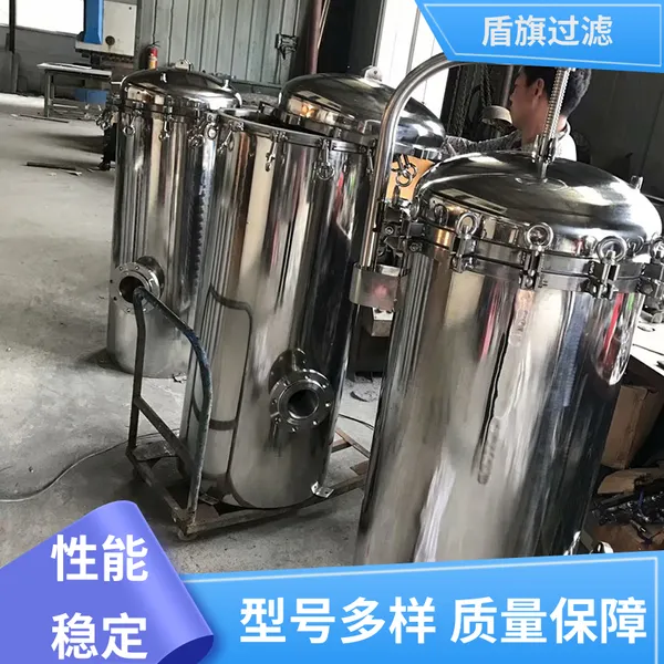 盾旗过滤 选材优质 初效袋式过滤器定制 性能稳定 质量保障