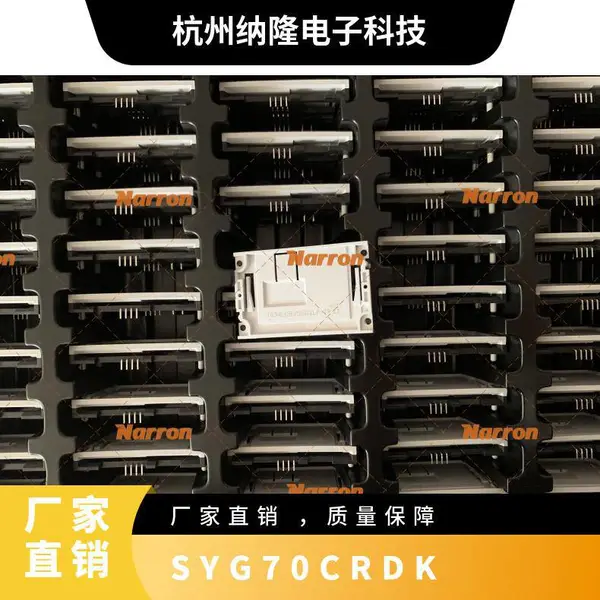 FDI SYG-70CR-DK 显示开发工具 Renesas Synergy 7.0