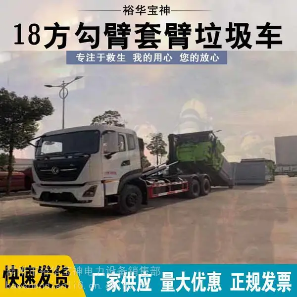 ���������жʽ������������˫��18�������ױ�����������������