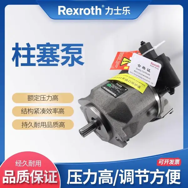 �¹�(Bosch rexroth)������ʿ��������Ȩ����������