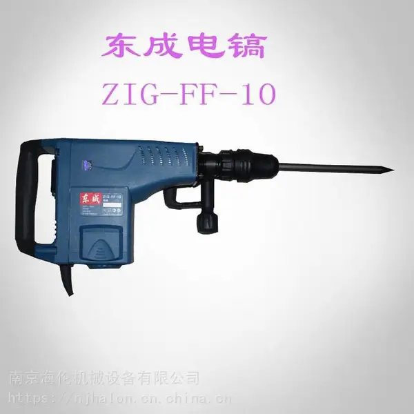 ��Ӧ1500W���ʶ��ɵ��ZIG-FF-10 ��ӿɵ���