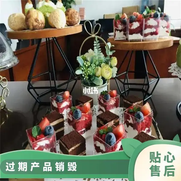 �麣��������·������ ���ӷ��ϱ��ϴ����� ���ͻ�����Ч
