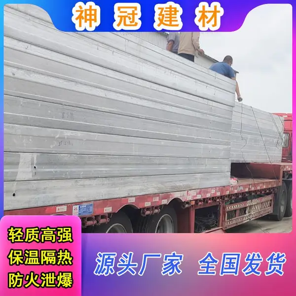�ֹǼ����Ͱ� ��׼ͼ��19cg12/19cj20 ����ͺ�ͼ������