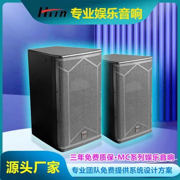 HTin��������������MC-10MC-12KTV����������������ʱ�
