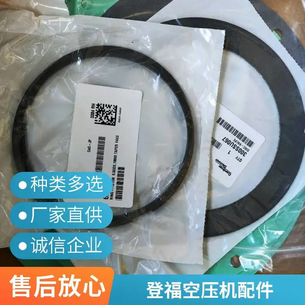 ������QX102790-1vp1030591�Ǹ���ѹ�������Ʒ��89555209����ֱ��QX102790-1