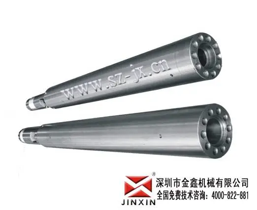 广州螺杆 金属粉末注塑机 螺杆料筒配件