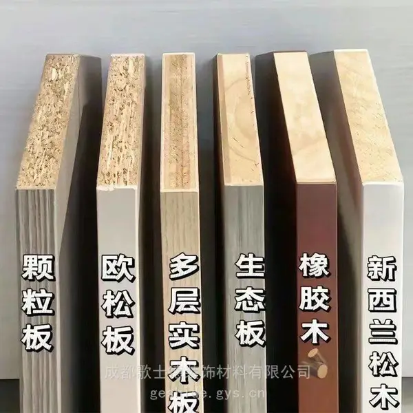 �� ��ľ����峧�� ����ľ����� ����ľ�����