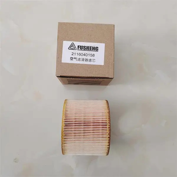 复盛空气过滤器滤芯 2116040158 压缩机进气口滤芯 进气阀前置过滤器