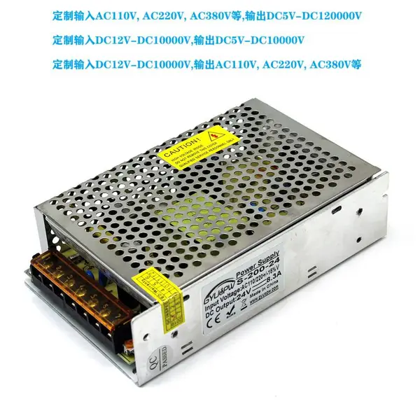 交流 AC440V转DC710V720V伏 直流 变压器 转换 整流器 开关电源 模块 充电