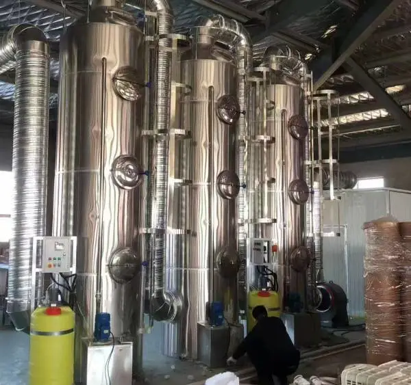 ���������������豸 ��ҵ��������������