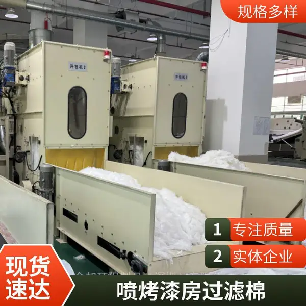金旭 沙发衬布 空气过滤 纺粘无纺布 寿命较长 60g-300g 颜色多样