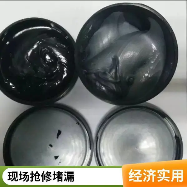 德邦1129快速带压堵漏胶棒钢棒紧急抢修多种材料粘接修复维护