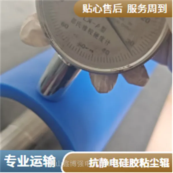 硅胶除尘辊1650mm鑫博强引存玻璃板面除尘新潮流质量可信