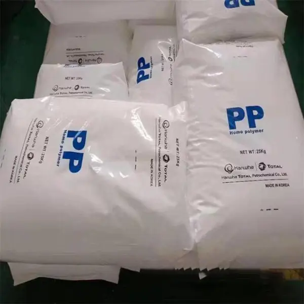 PP 韩国韩华道达尔 HJ700 高流动高硬度 注塑级高流动塑胶原料