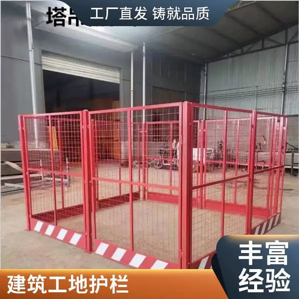 工地临边基坑护栏 非标定制 基坑临边围栏 市政工程防护