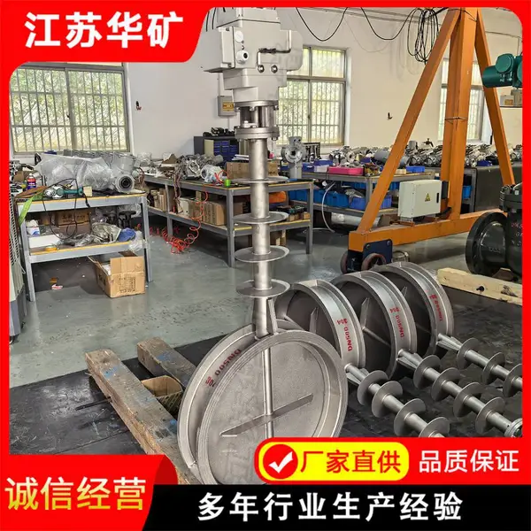 抗高温不易形变蝶阀 D961W PN2.5 电动焊接款式 陶瓷窑炉烟气管道阀