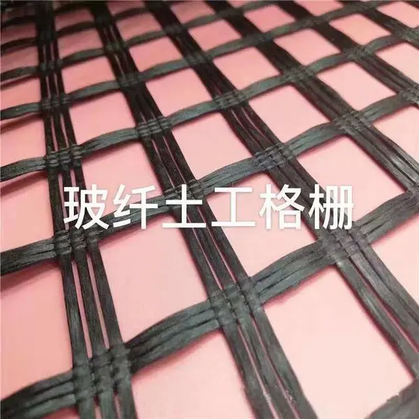 玻纤土工格栅 沥青路面抗裂加筋材料 山东厂家支持定制