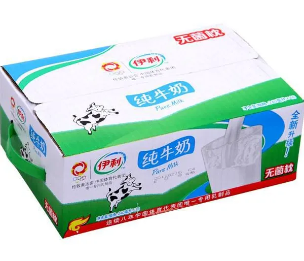 水性油墨 SC3000-3 纸箱印刷专用 凹印水性油墨 中之星色彩