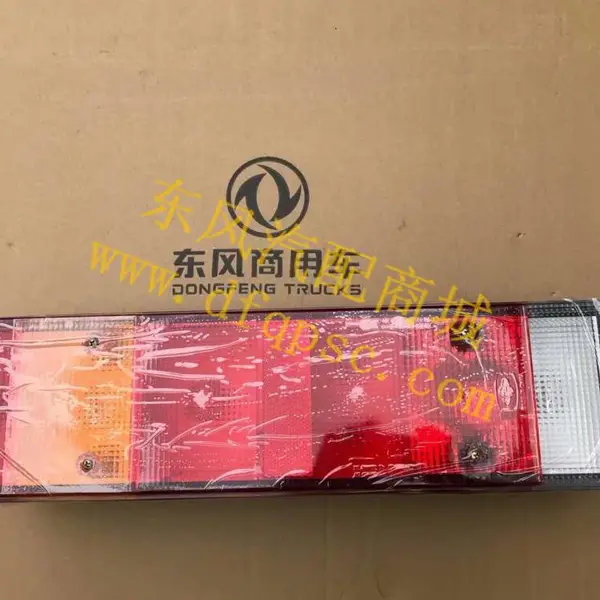 ����ʮ�߶��������콢���β���ܳ�_3773010-T0500