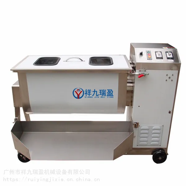 祥九瑞盈RY-608型搅拌滚揉机