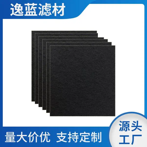 新款活性炭除臭垃圾箱滤垫气味过滤器过滤棉 猫砂盒过滤器