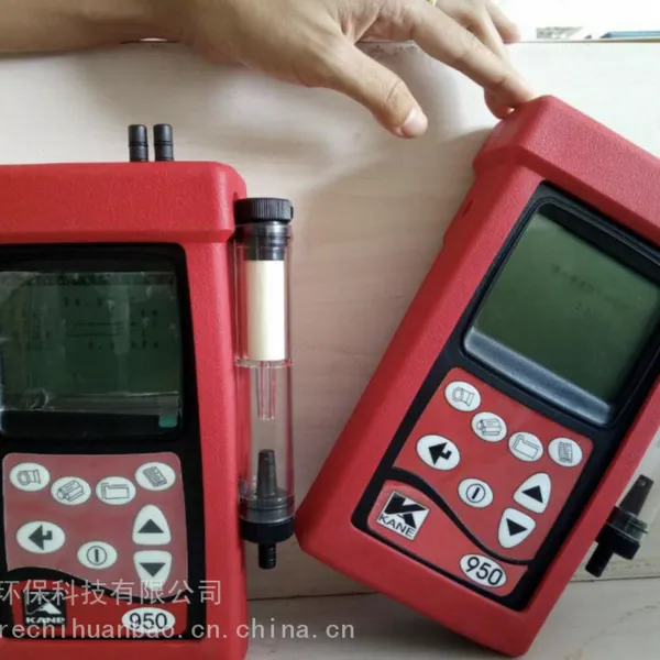 英国凯恩KM950烟气分析仪进口品牌中文操作界面