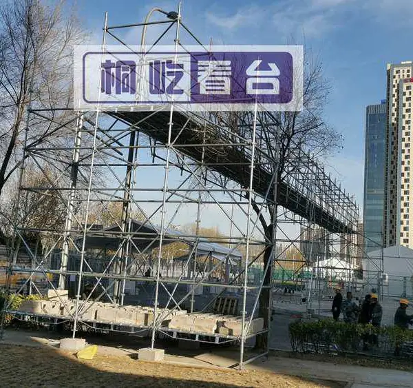 速滑馆线缆桥架租赁搭建