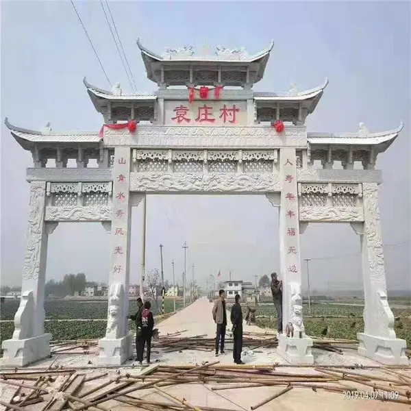 ***仿古石雕牌坊图片 景区山门石雕牌楼电话定制