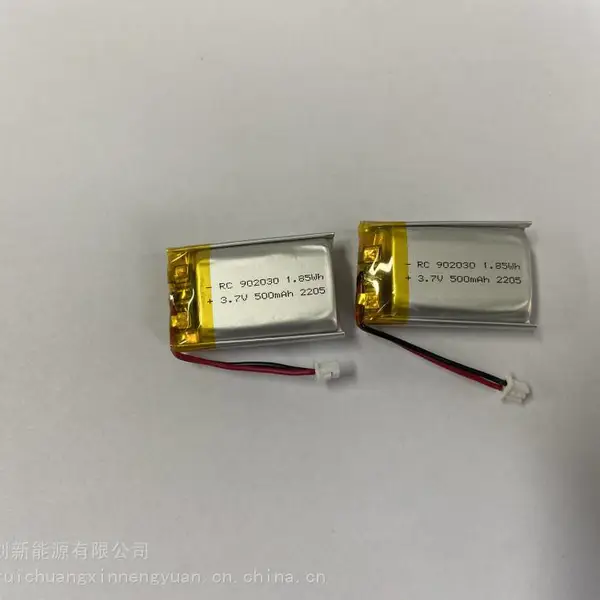 无线键盘902030 500mAh 3.7V聚合物锂电池