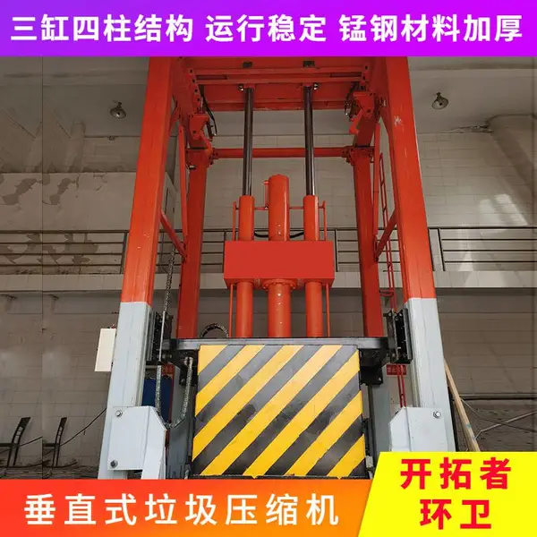 ��ֱʽ����ѹ���洢�豸 ��ʽ����***վ С��������ת��