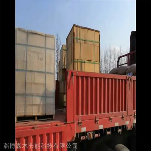 SM2碳化硅胶泥漆 森木节能 金属高温炉料 耐磨耐腐耐火混凝土
