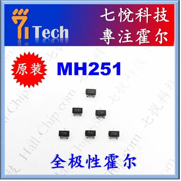 榨汁机 果汁杯?专用霍尔?MH251