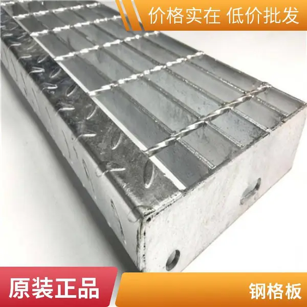�Ӻ����ָ��ع���դ�����忹����ȼ�����ȶ�������