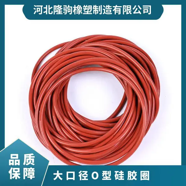 ��ھ�O�͹轺Ȧ �͸����͸�ʴ ֱ��10000mm �����ȫ ¡������