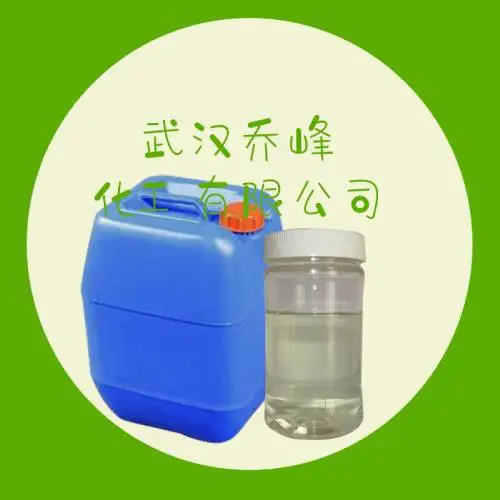 ����������CAS��:12645-31-7��͸����ɢ��