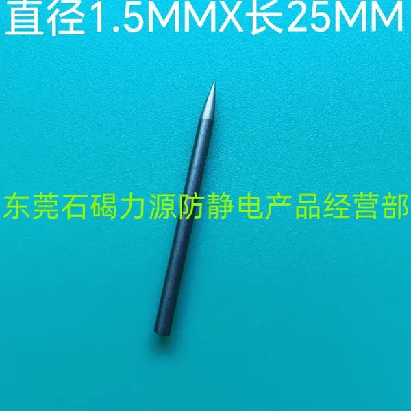 ��ݸ��Դ���������ӷŵ�����ֱ��1.5MM��25MM����