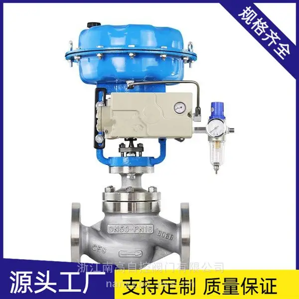 ��Ĥ˫��ѹ�����ڷ� ZJHN���� ���� ��ѹ ����ʽ ̼�� DN50 65