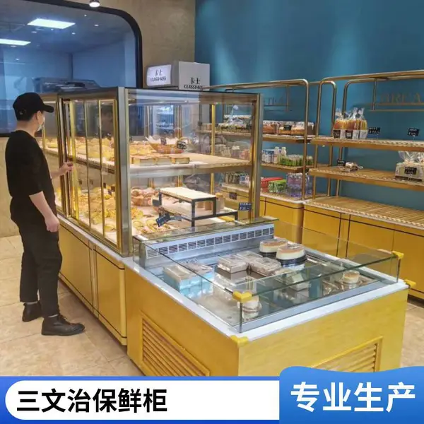 开放式三明治柜 三文治冷藏柜 中岛式三文治柜 蛋糕保鲜柜 边岛