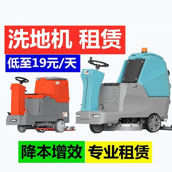 ��������ʽϴ�ػ�����***ֵ������