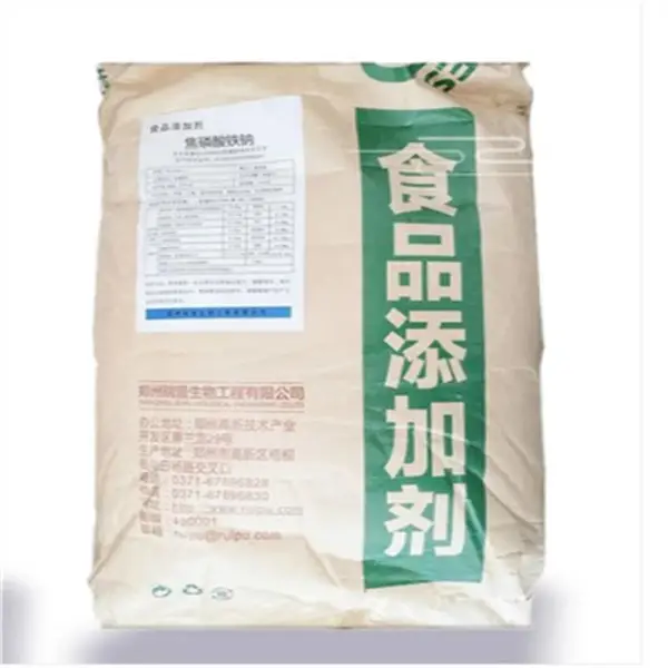 ���ϼ����������� �ߺ���Ӫ��ǿ���� ��������Ԫ�� 1kg��