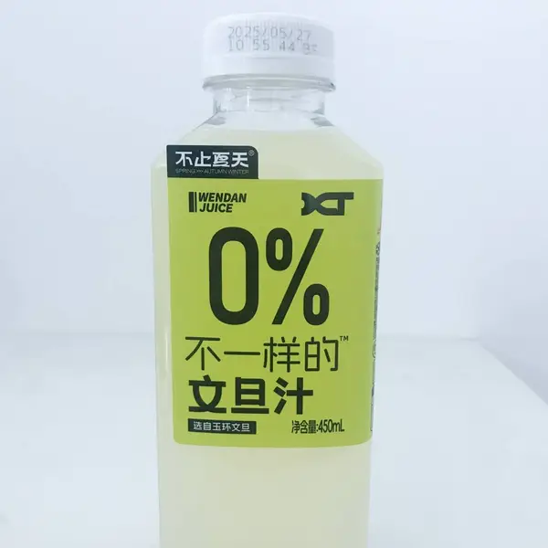 文旦汁 饮料贴牌代加工 塑料瓶装饮料 无菌冷灌装生产线